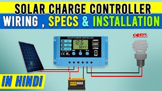 What all to know before connecting connect a Solar Panel with Battery   जाने हिंदी में [upl. by Paule]