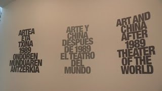 La visión crítica del arte chino a la globalización en el Guggenheim de Bilbao [upl. by Sredna923]