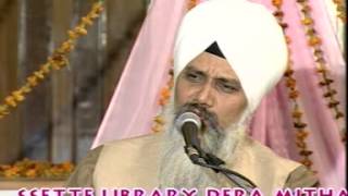 Aaukhi Ghari Na Dekhan Deyi By Bhai Balwinder Singh Ji Rangila [upl. by Stutsman]