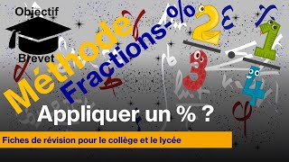 Fiche de révision  comment appliquer un pourcentage  Collège et lycée [upl. by Whittaker661]