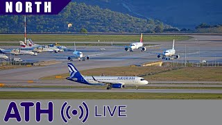 🔴 LIVE Webcam Athens Airport  11AUG2024  North Apron [upl. by Baskett]