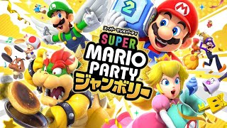 視聴者参加型マリパジャンボリー→マリカ野良 [upl. by Rolat862]