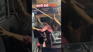 हलगी प्रेमी ❤️😅 halgimix dj soundcloud trending punekarsound viralvideos djremix halgimix [upl. by Gant]