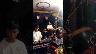 Pleng Pin Peat Khmer  Khmer Music Ngũ Âm Sơn Viên Sâm Bua [upl. by Leverick]