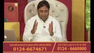 Gurudev GD Vashist  Permanent amp अच्छी Job के लिए करे ये उपाय [upl. by Andromeda713]