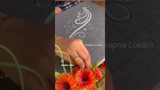 simple rangoli designs dots simple rangoli designs [upl. by Secilu]