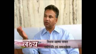 Satyamev Jayate Female Foeticide Interview of MrSiraj Ahmed Takat on Door Darshan [upl. by Nataline584]