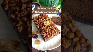 Date and walnut cakecake christmascake ashortaday shorts youtubeshorts food [upl. by Leatrice]