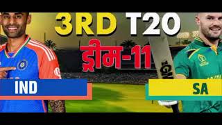 Sauth afirca vs Indea T20  Indea vs Sauth afirka T20  sa vs ind T20 [upl. by Verdha]