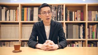 Japanese spatial design Ryo Matsui talks about Hitoshinaya [upl. by Galatia42]