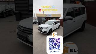 LARGUS УЖЕ В ПРОДАЖЕ automobile обзор доставка lada продажа largus [upl. by Ydniw]