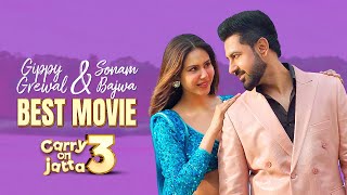 Gippy Grewal And Sonam Bajwa Best Scene  Carry On Jatta 3  Chaupal  Latest Punjabi Movie 2024 [upl. by Ginsburg]