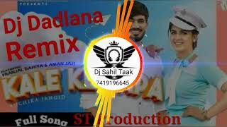 Kale Ke Papa Remix Song Dj Khabri Dadlana Dj Sandeep [upl. by Noby574]