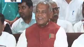 jitan ram manjhi ने फिर दिखाया तेवर कहा5 सीटें नहीं मिली तो 18 को लेंगे आगे का निर्णय [upl. by Akirahc366]