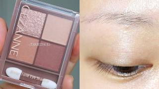 【eye makeup】 CEZANNE浪漫3D眼影盤01Orange Ganache橘子朱古力｜試色眼妝教程｜セザンヌ ビタートーンアイシャドウ01 オレンジ ガナッシ [upl. by Manville217]