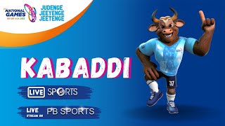 LIVE Kabaddi  FINALS 37th National Games Goa 2023  DD Sports [upl. by Aldin66]