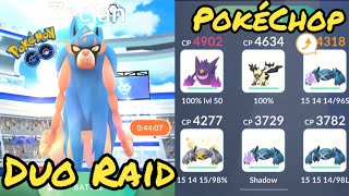 Zacian Duo Raid  Pokémon Go [upl. by Spark]