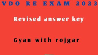 VDO RE EXAM CUTOFF 2023 vdo re exam revised answer key [upl. by Barnebas387]