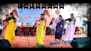 Dudhnoi College Freshers  Gorkhe khukuri x Kudiye Ni x Sweety Tera Drama x Nannare Remix Dance [upl. by Nairod]