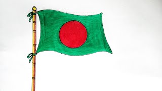 Easy Bangladesh national flying flag drawing step by step  সহজে বাংলাদেশর উড়ন্ত পতাকা অংকন [upl. by Aitetel]