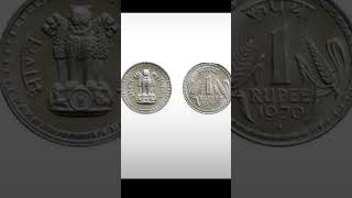 Dvrare coin collection 💯 loyal channel 👍 Rs 1 coin San 1970 Mumbai mint Park value 9000 se uper💯🙉🧐🙀 [upl. by Publea]