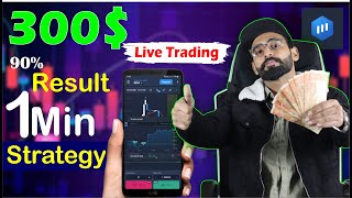 Expert Option 1 Minute Winning Strategy 90 Results  1 Min Live Trading [upl. by Merideth145]