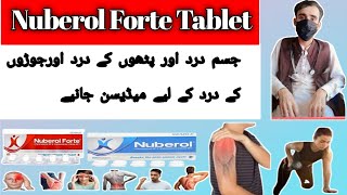 Nuberol Forte tablet  Benifits urdu [upl. by Gorton]