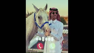 Nader Alsharari song status ringtone song status  Arabic song status [upl. by Fatimah]