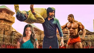 Ravi Teja amp Bhagyashri Borse Full Action Movie  Rowdy Policewala  South Indian Hindi Dubbed Movie [upl. by Corey]