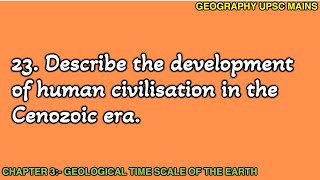 323 Development of Human Civilization in the Cenozoic Era [upl. by Tyoh27]