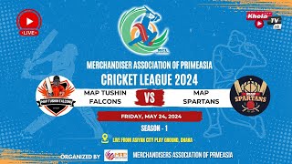 MERCHANDISER ASSOCIATION OF PRIMEASIA CRICKET LEAGUE 2024 I MPL 2024 [upl. by Zabrina]