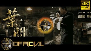 quotIp Man 葉問 Celloquot  Ip Man Theme Song Cello Rap Beat I 4K Video Prod by Ali Dynasty [upl. by Irra]