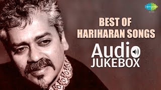 Best Of Hariharan Songs  Chanda Re Chanda Re  Raat Maheke To Yun Bhi  O Hansini  Audio Jukebox [upl. by Atiluap]