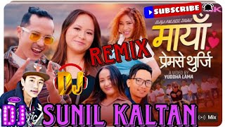 Maya permse thurji song Djtamang remix song Dj sunil kaltan [upl. by Barstow]