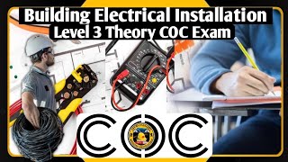 Building Electrical Installation COC theory examየኤሌክትሪካል ኢንስታሌሽን ሲኦሲ ኢትዮጃን Ethiojan [upl. by Junko]