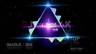 dj jbp new song 2024 nonstop roadshow remix dj vinayak katni Tihari 🎚️🎧 dj 2024 djkatni [upl. by Marx798]