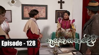 Kusumasana Devi  Episode 129 20th December 2018 [upl. by Ennis]