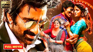 Ravi Teja Dimple Hayathi Anasuya Telugu HD Action Thriller Drama Movie  Jordaar Movies [upl. by Atinuhs84]