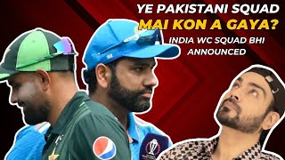 Pakistani Team Announced  India WC team announced  Cricom 208 [upl. by Gnanmos]