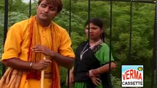 हीर राँझा सच्ची कहानी  EP 3  LETEST DEHATI KISAA  HEER RANJHA [upl. by Llerrom]