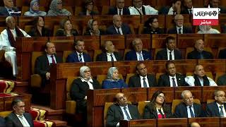 🔴 En direct  Le président français Macron prononce un discours au Parlement marocain [upl. by Kwok]