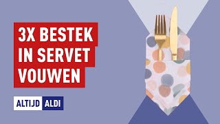 Servet vouwen 3 makkelijke variaties om bestek in een servet te vouwen  Altijd ALDI [upl. by Morry]