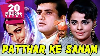 Patthar Ke Sanam 1967 Full Hindi Movie  Manoj Kumar Waheeda Rehman Pran Mumtaz [upl. by Findlay976]