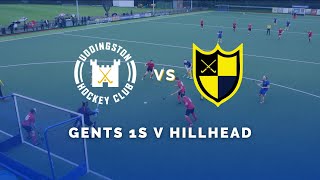 Uddingston Gents 1s vs Hillhead Gents 1s [upl. by Tate]