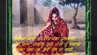 ashke punjabi bhangra song [upl. by Arahsal]