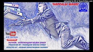 NAPPALGI MAHEI Radio Lila PLAYLET [upl. by Ingemar442]