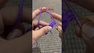 Cluster stitch 😍crochet crochetpattern crocheting [upl. by Fremont502]