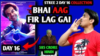 Stree 2 Day 16 Box Office Prediction  Stree 2 Day 16 Worldwide Collection stree2collection [upl. by Ardnekan]