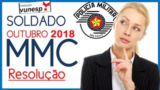 MMC  Mínimo Múltiplo Comum  Vunesp  Soldado 2018  Concurso  Bando de Estudiosos  Matemática [upl. by Tichon]