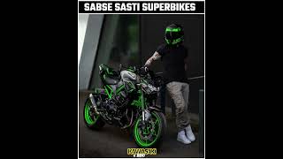 Sabse Sasti SuperBikes 2024 Facts shorts viral vpfact suparbike supar [upl. by Nelly]